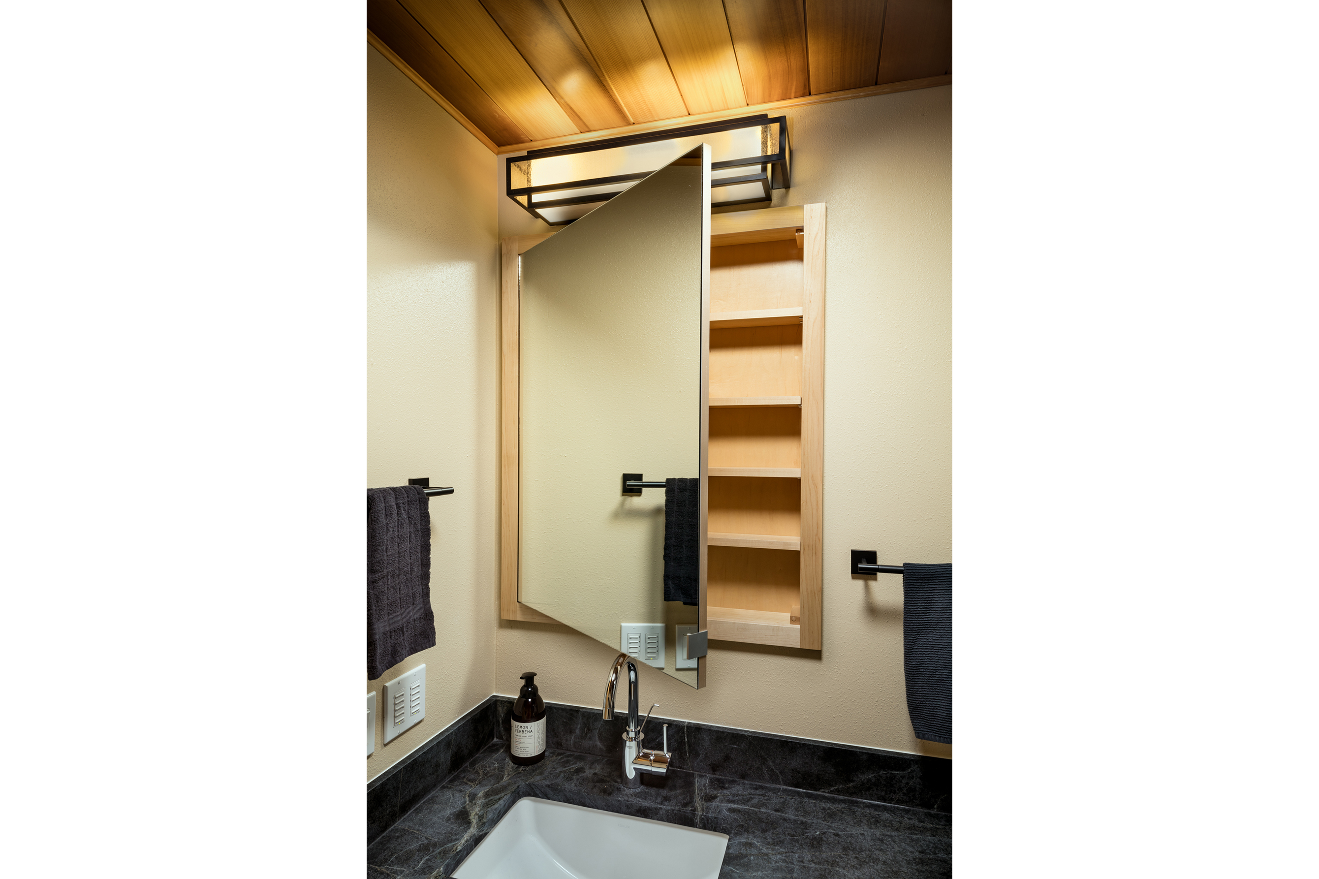 Northwestern Compact Bathroom